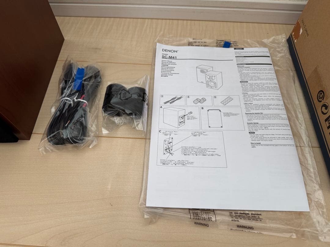 DENON ブックシェルフスピーカー SC-M41