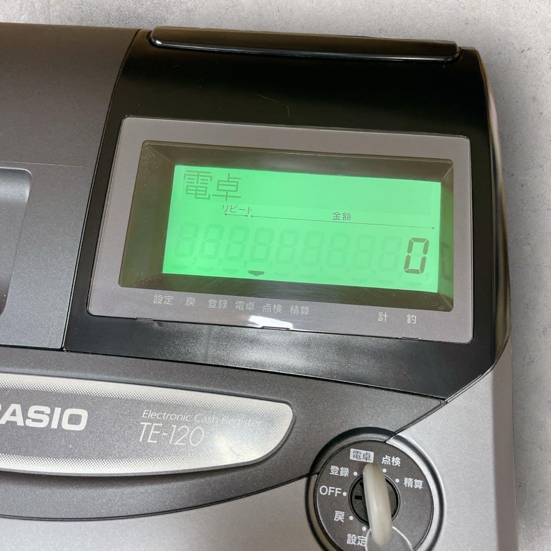 «美品»CASIO 電子レジスター【TE-120】カシオ 店舗