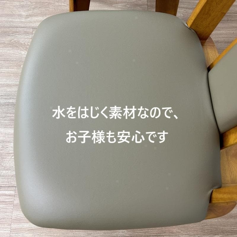 Nana　複数購入割引