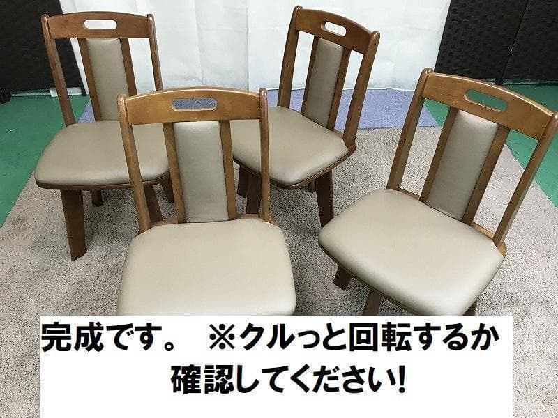 Nana　複数購入割引