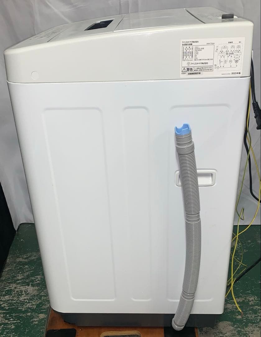 11r37 アイリスオーヤマ 5kg 全自動洗濯機 IAW-504