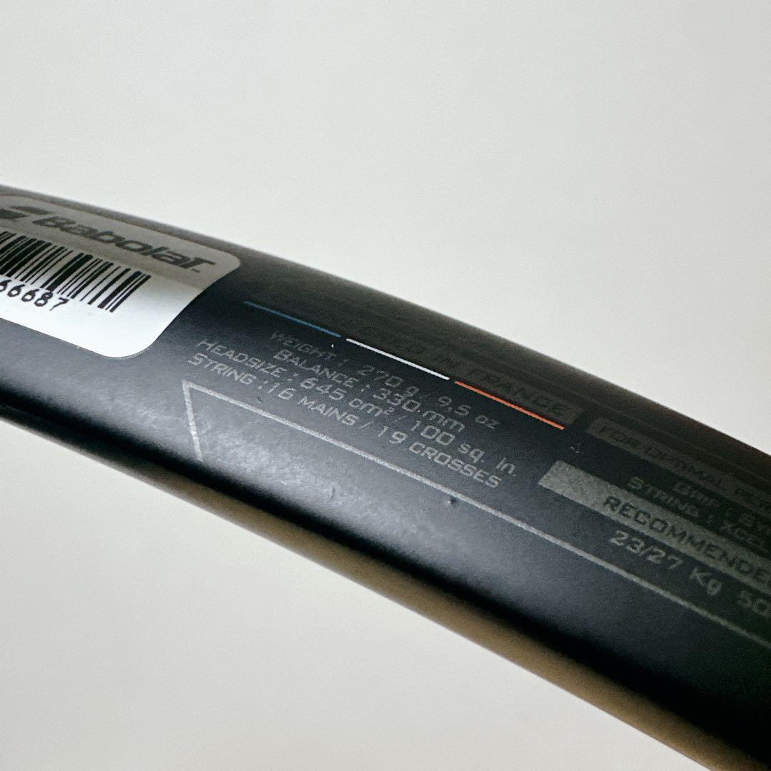 Babolat バボラ ピュアアエロライト aero 270g G1 2016