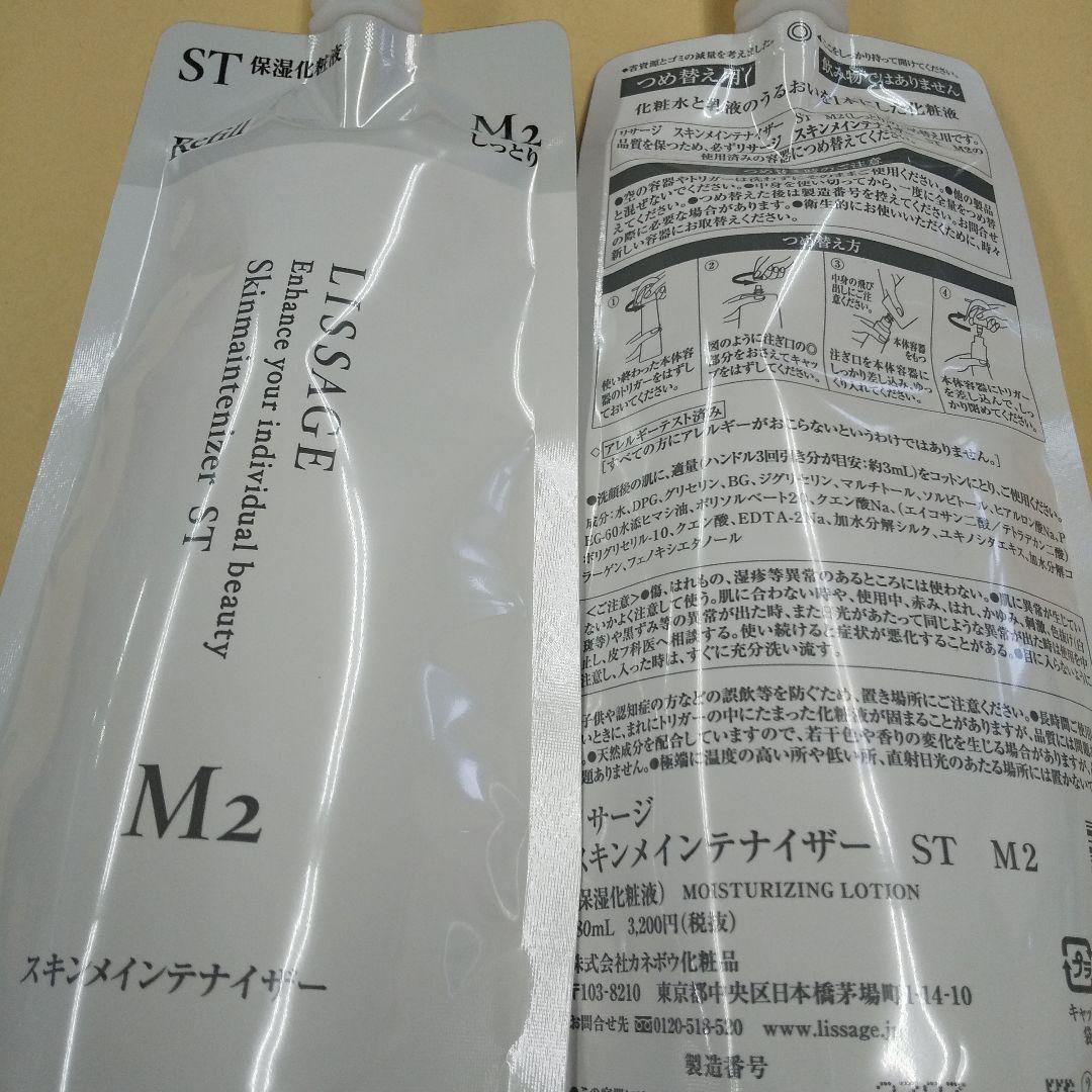 トビー（感謝）/6