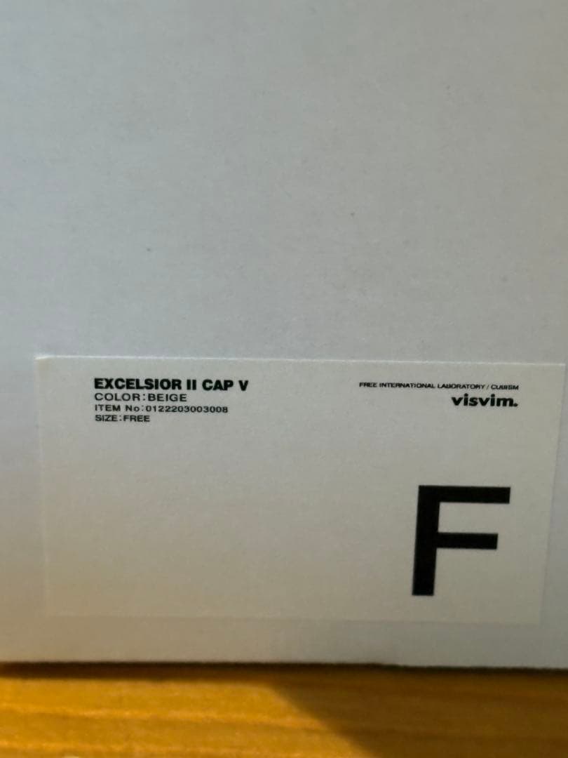 k*i様 visvim 22FW EXCELSIOR Ⅱ CAP V BEIGE