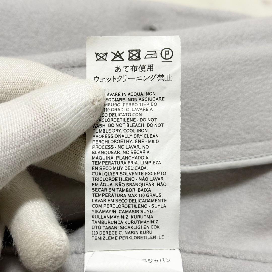 人気❤️MaxMara STUDIO カシミヤ　クチートアマーノ　ショートコート