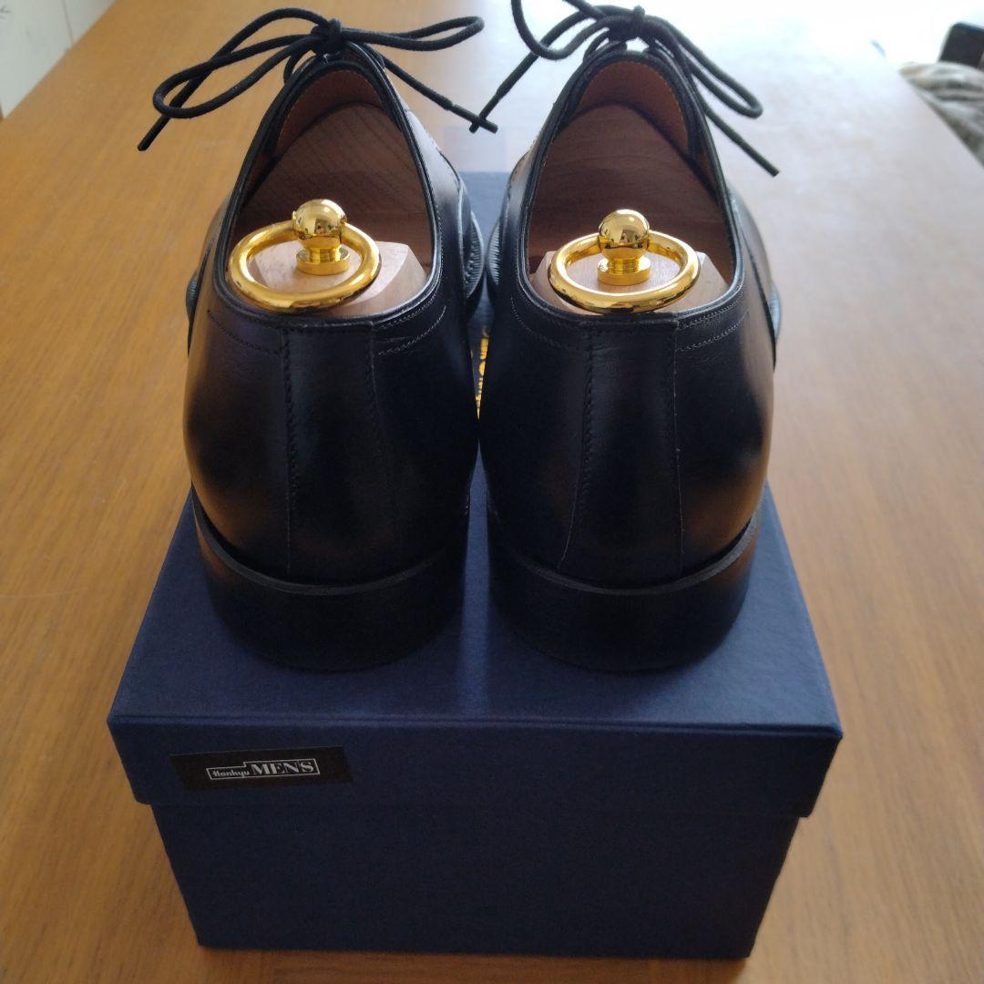 ★極美品★JalanSriwijaya ジャランスリワヤ 98321 8 1/2