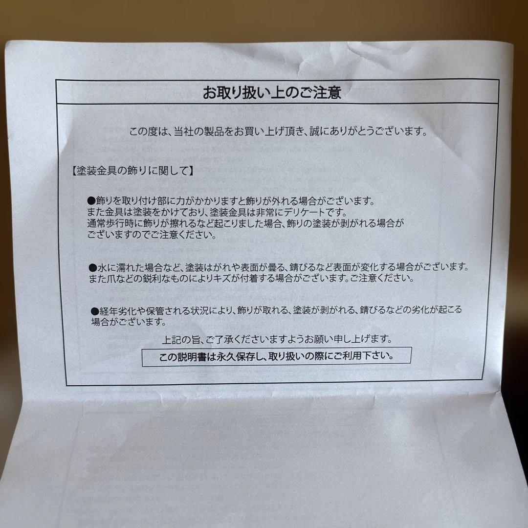 yello イエロ　ホワイト メッシュ スニーカーサンダル ミュール　高ヒールS