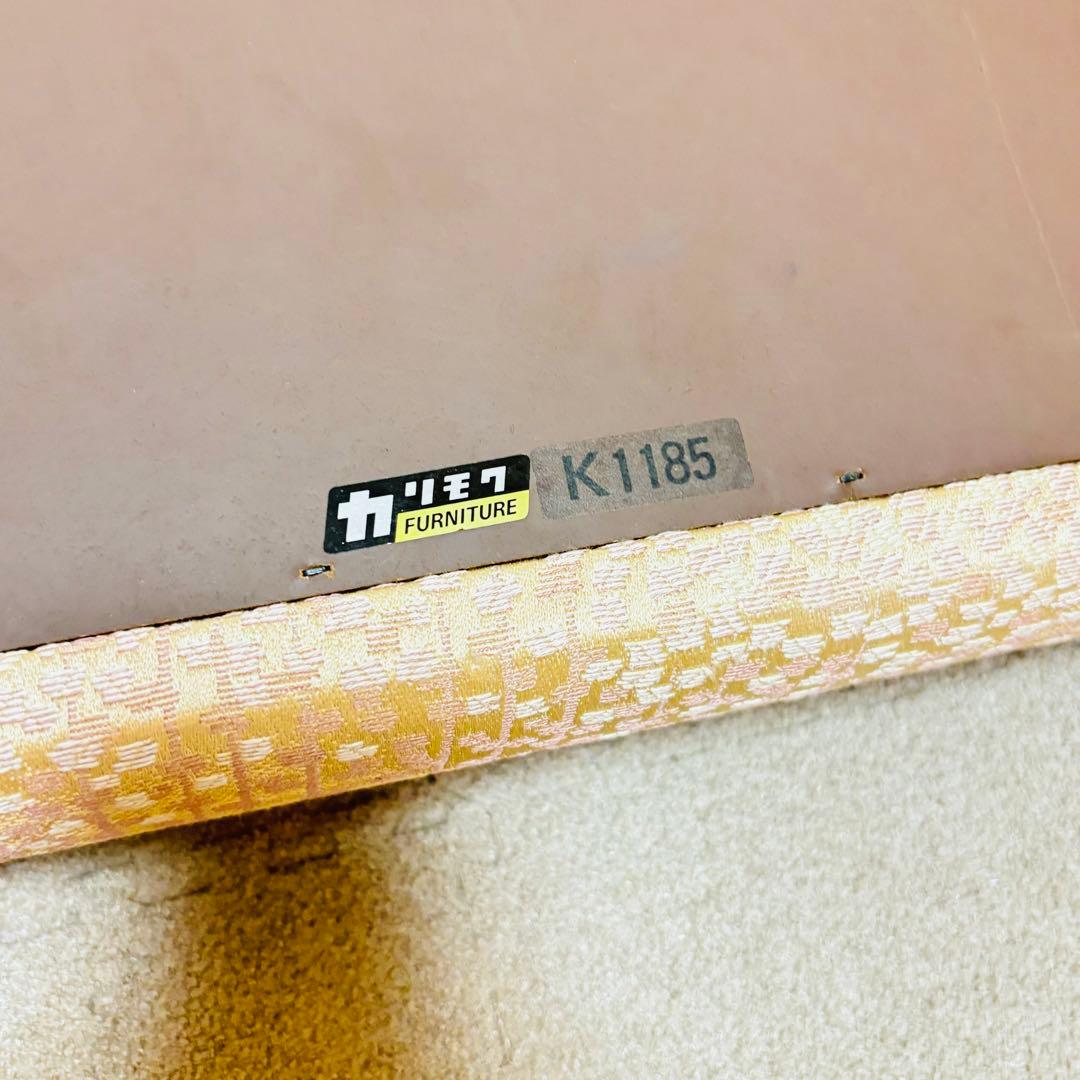 【希少】カリモク 座椅子　折りたたみ 木製　和室 和家具 和風　2脚セット