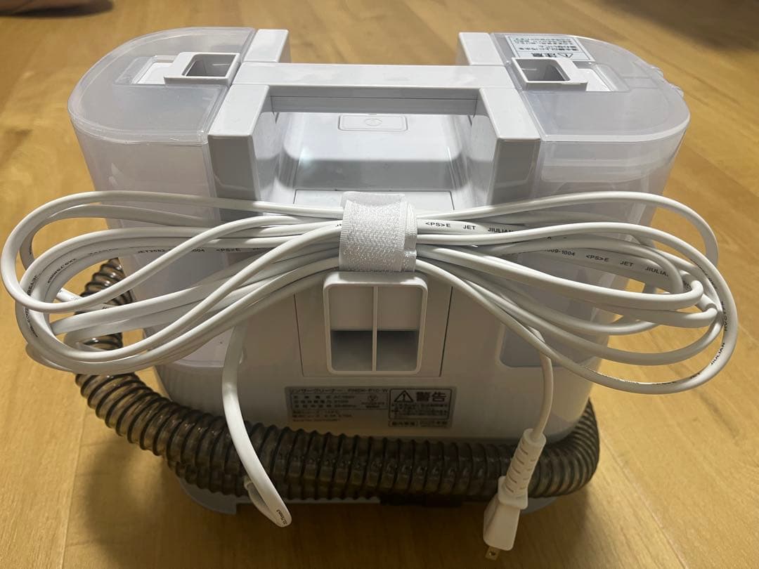 IRIS OHYAMA ハンディクリーナー RNSK-P10