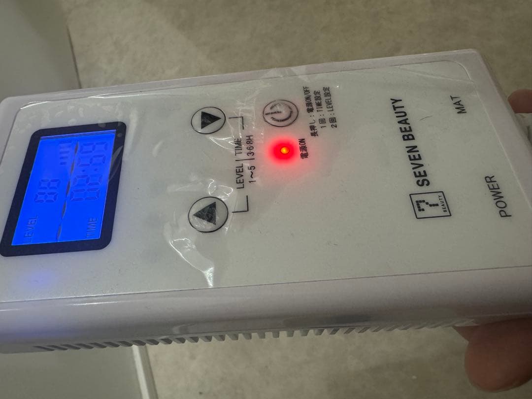 エステ ホットヒーター ヒートマット