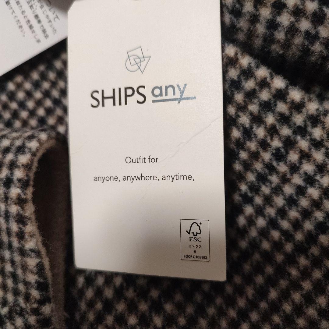 【未使用タグ付き】SHIPS any　リバーフーデットミディコート　ベージュ