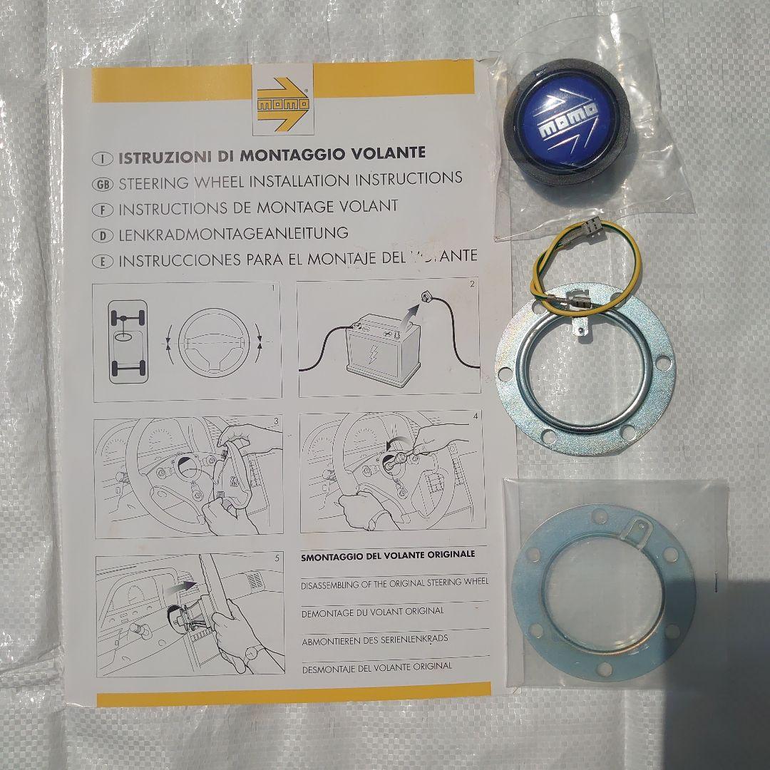 【当時物】momoステアリングホイール モデナⅡ 350mm