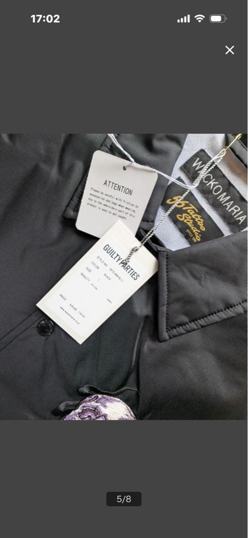 wackomaria ワコマリア　56tattoo コーチジャケット