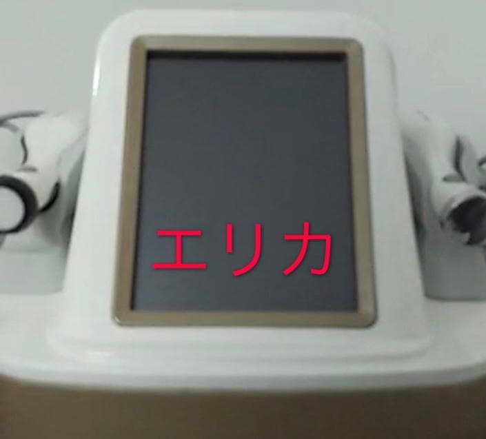 プラズマ　プラズマシャワー　 キャンペーン中！今なら限定3台  半額！