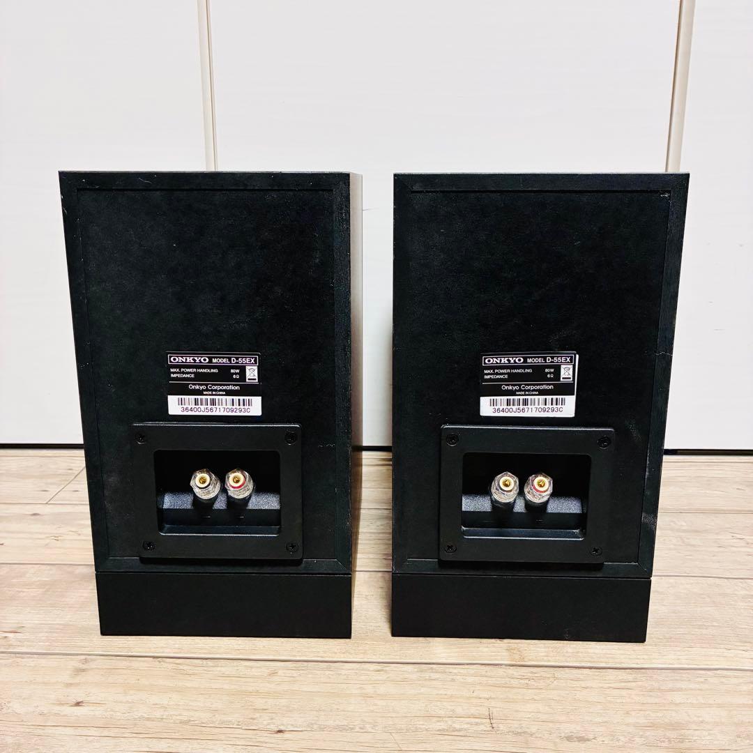 【シリアル同番】ONKYOスピーカー D-55EX 美品