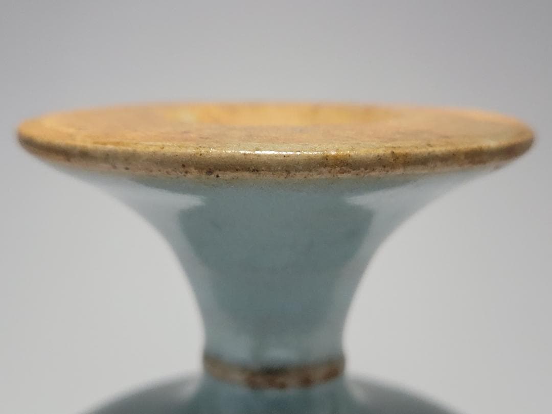 天藍釉 高足杯 宋元時代 高さ約11.4cm