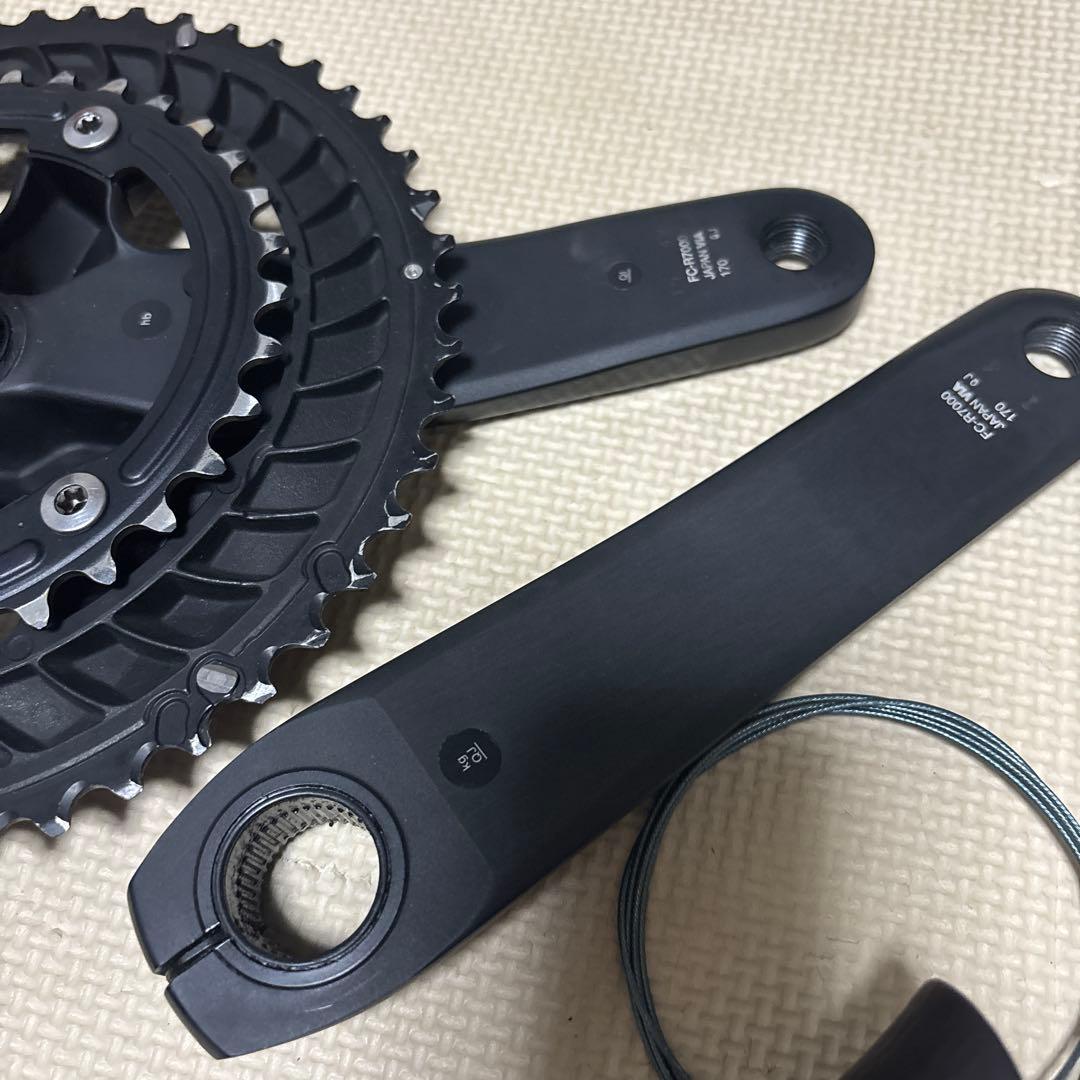 Shimano 105 R7000 グループセット ブラック
