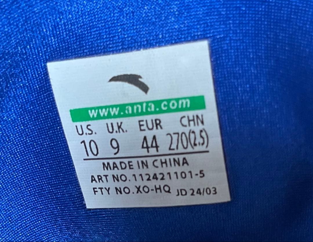 【美品】27.0cm ANTA KLAY THOMPSON KT9 バッシュ