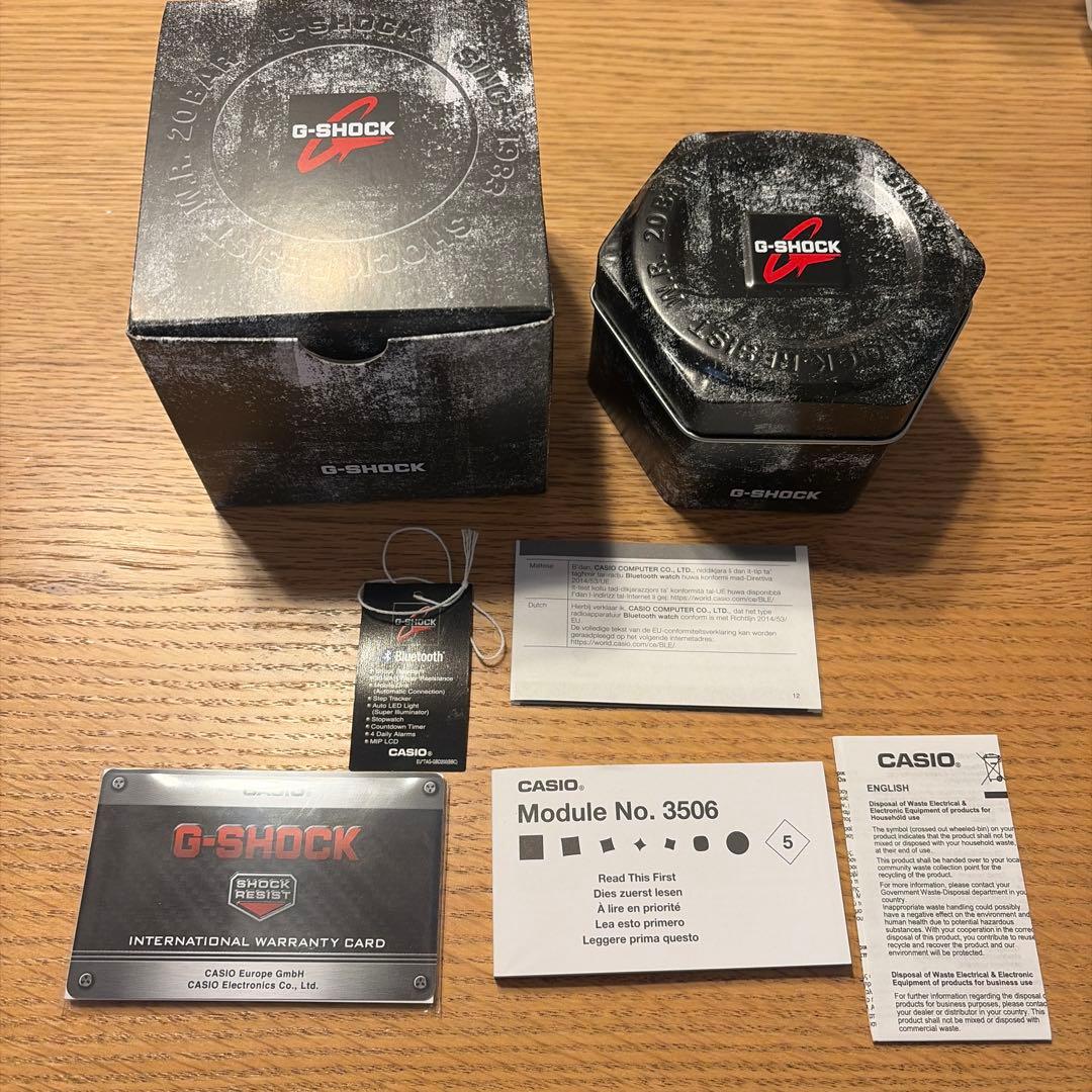 時計 G-SHOCK GBD-200