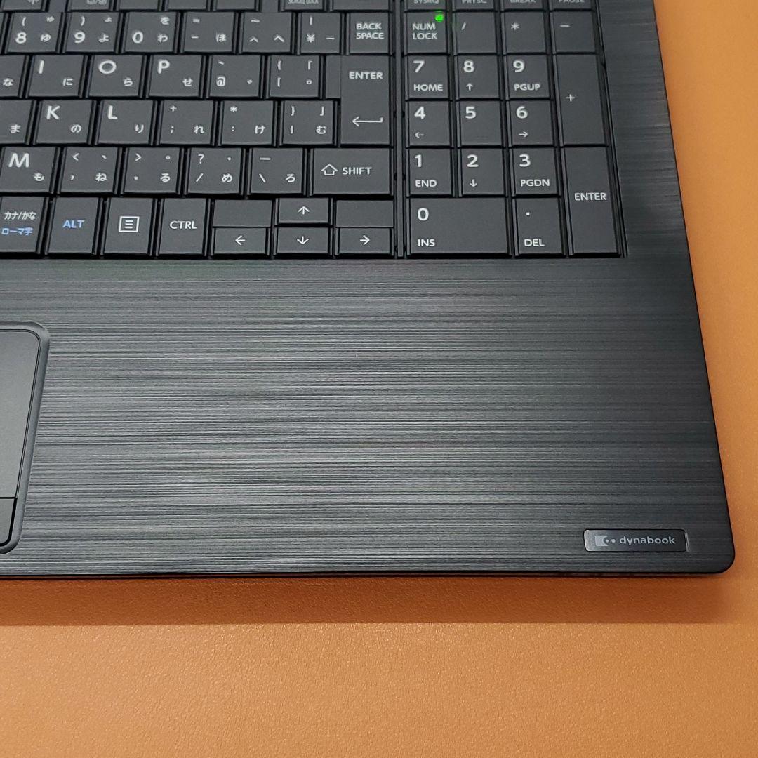 【商品番号1971】dynabook　15.6型ノートパソコン　2021年製