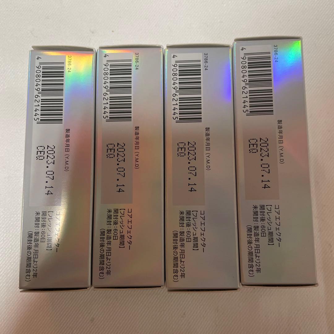 ファンケル　コアエフェクター（美容液）　9ml×4本セット