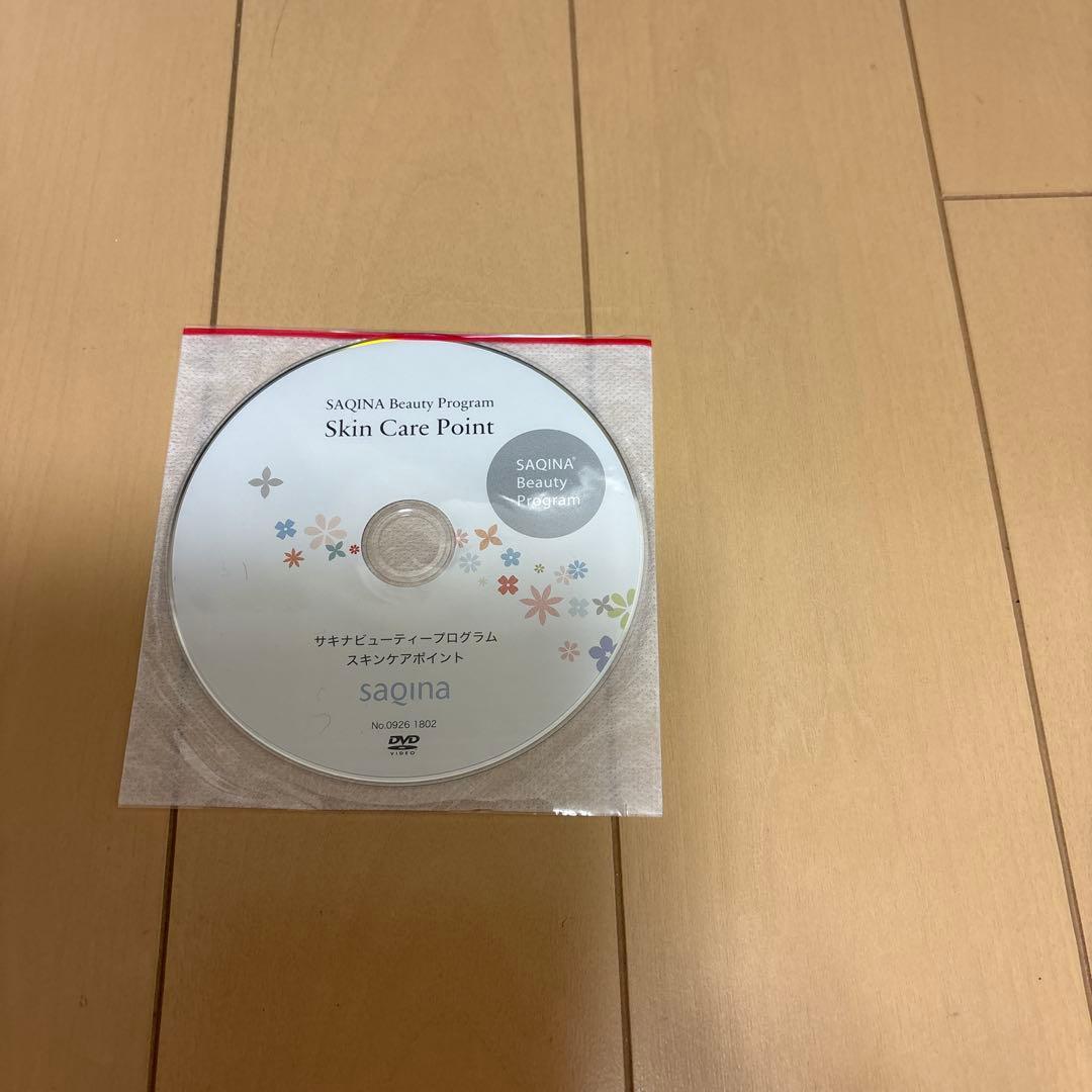 美顔器　SAQINA サキナ saqinabijou サキナビジュー