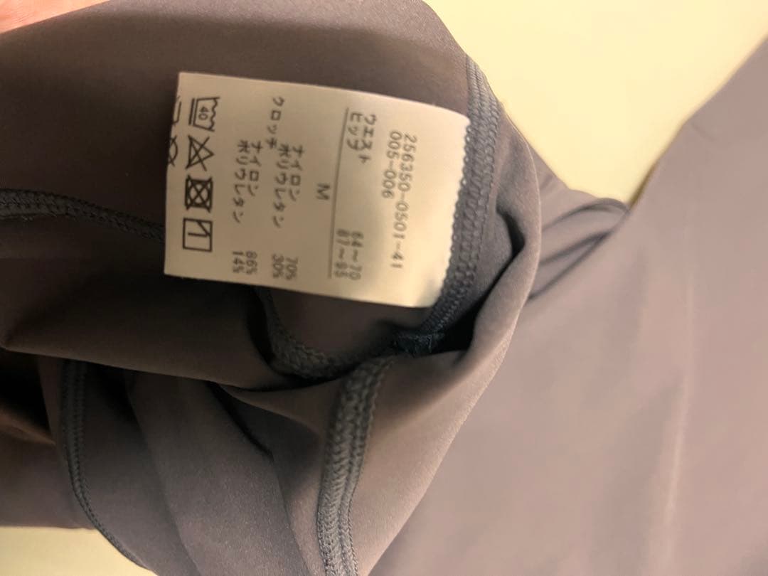 【カール様】新品 チャコット ライトスムースブーツカットパンツM ヨガ バレエ