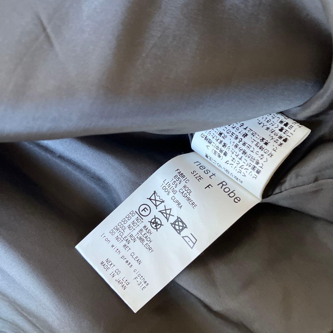 ネストローブ　コート　fofofofa オールドマンズテーラー　ヴェリテクール