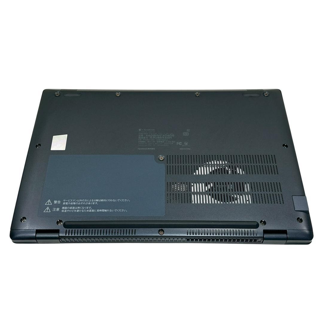 【東芝】2022年 i5 11世代 16GB 256GB ノートパソコン 783