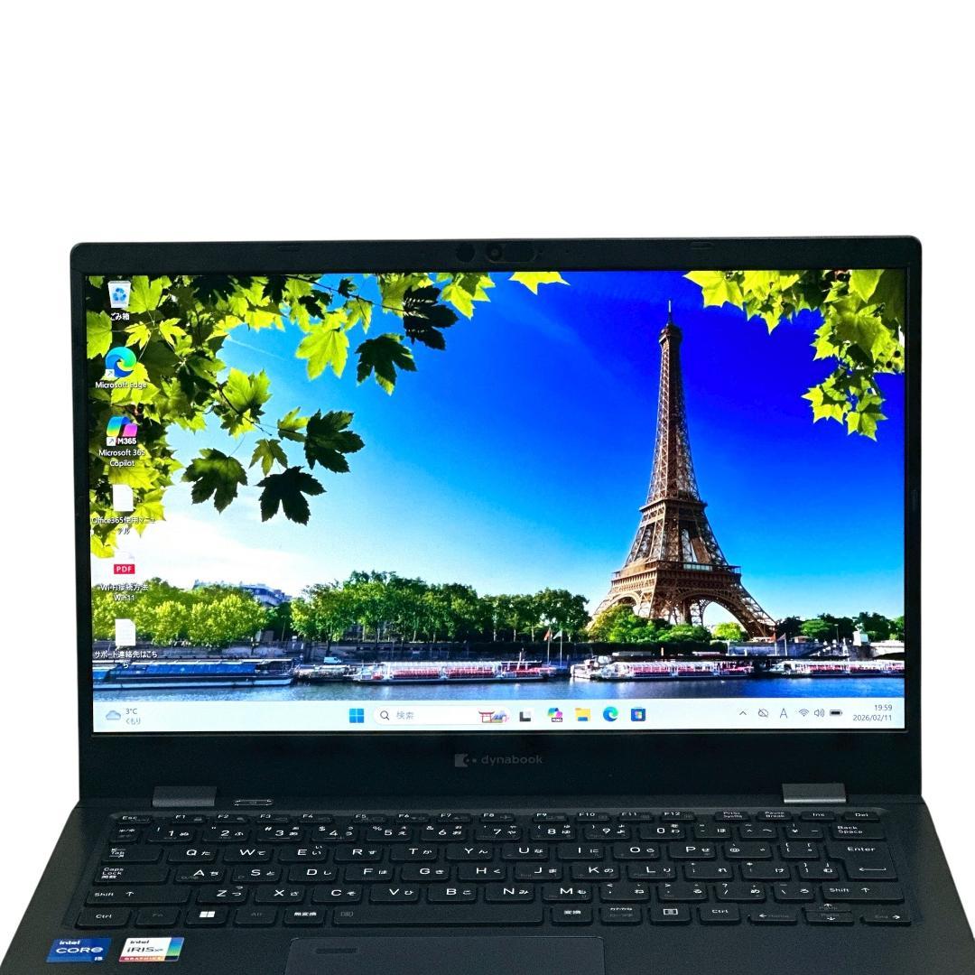 【東芝】2022年 i5 11世代 16GB 256GB ノートパソコン 783