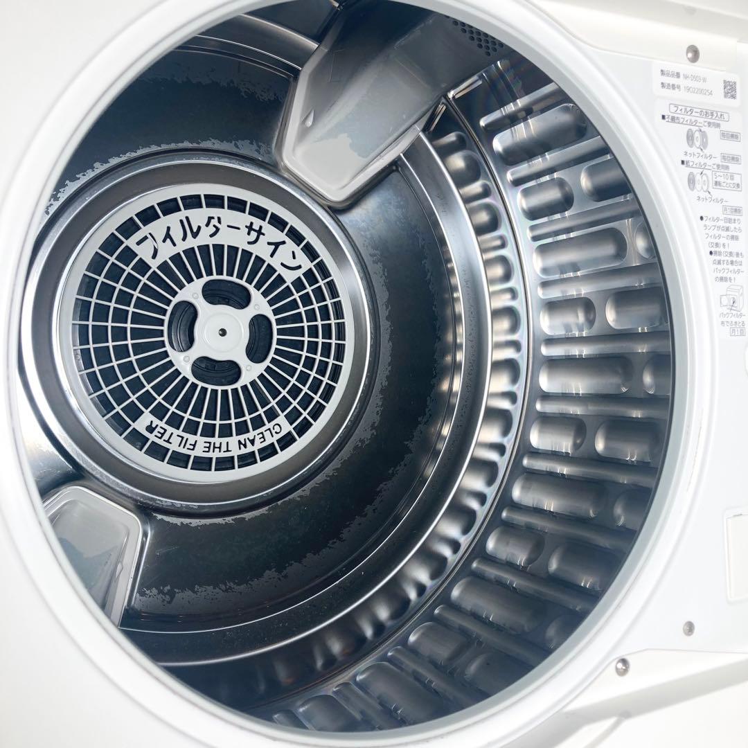 Panasonic 衣類乾燥機 NH-D503-W 2019年製