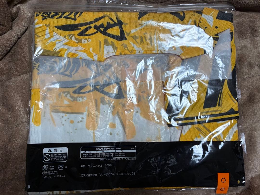 新品 5 近本 O ウル虎の夏 2025 レプリカユニフォーム 90周年 阪神