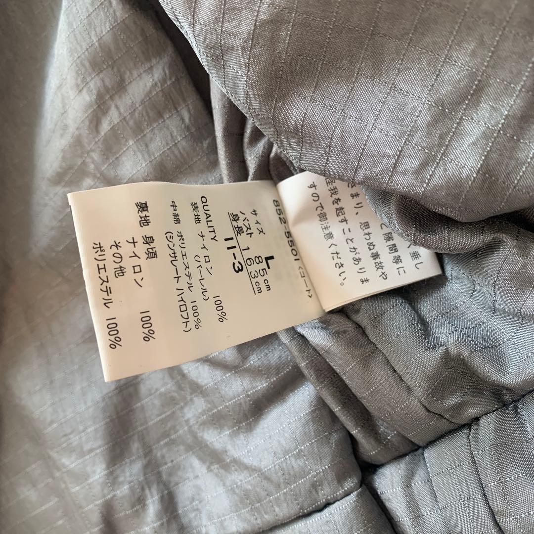 KENSHO ABE スノーボード　スキー　スノボウェア　セットアップ上下