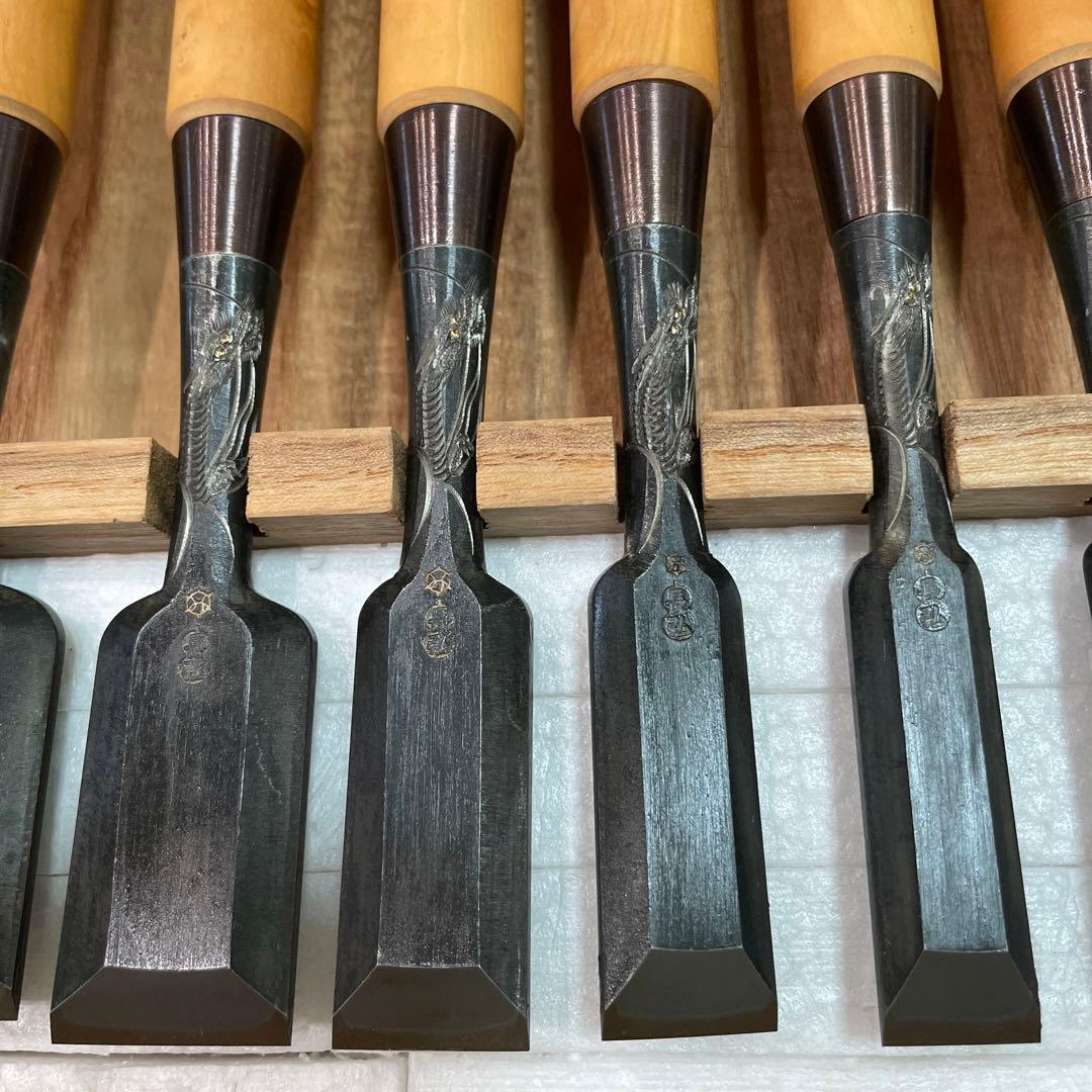 長弘 面取 追入鑿 竜彫刻入 15本組