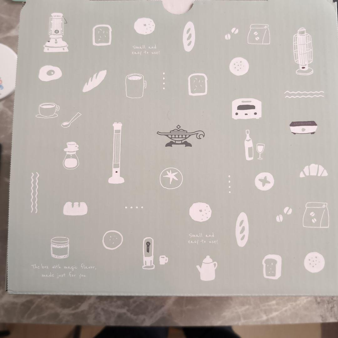 【新品・未使用】Aladdin (アラジン) グラファイトトースター（グリーン）