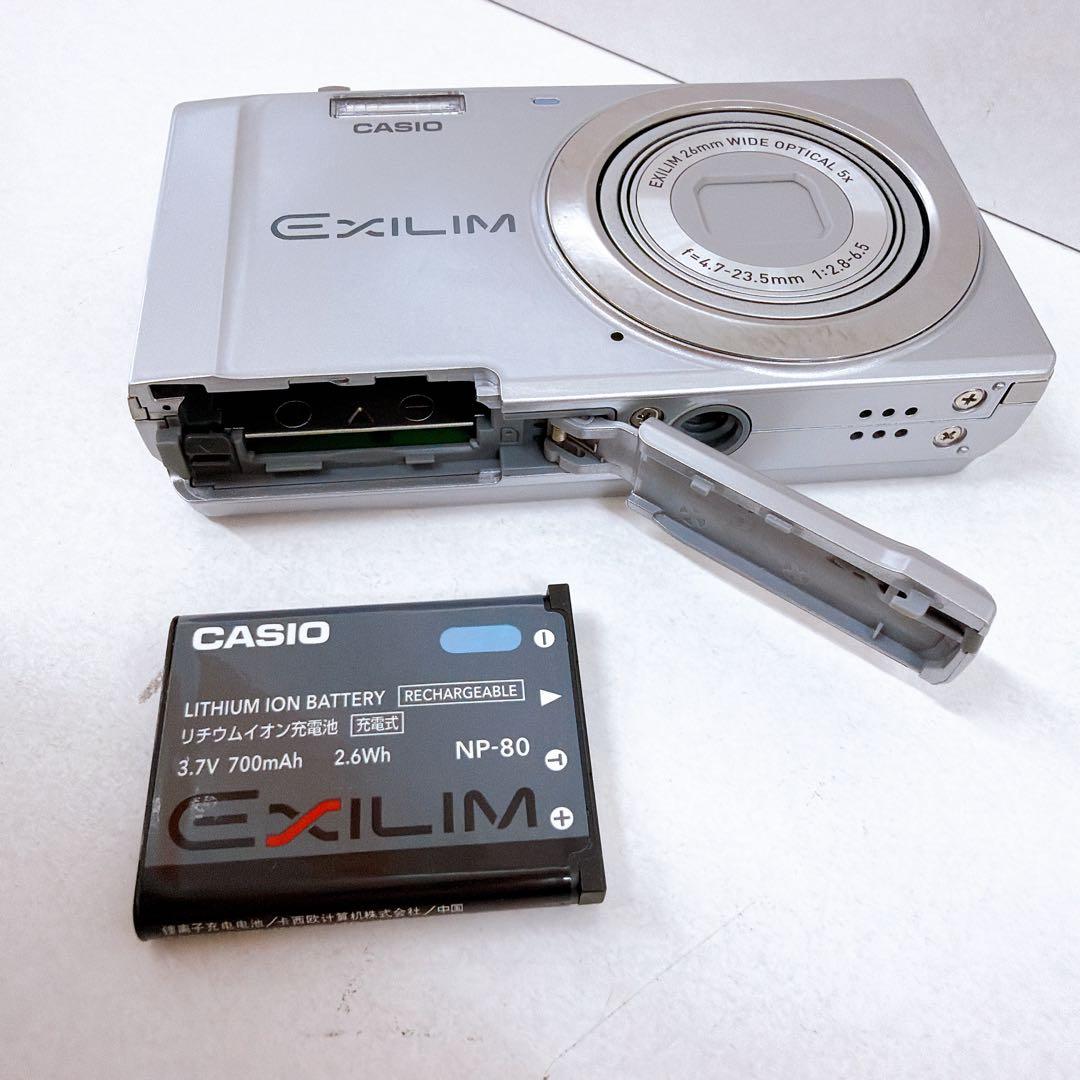 CASIO カシオ EXILIM EX-ZS5 コンパクトデジタルカメラ