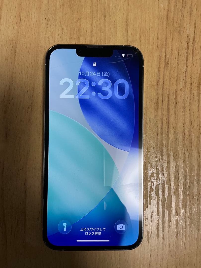 Apple iPhone 13 Pro シルバー 128g