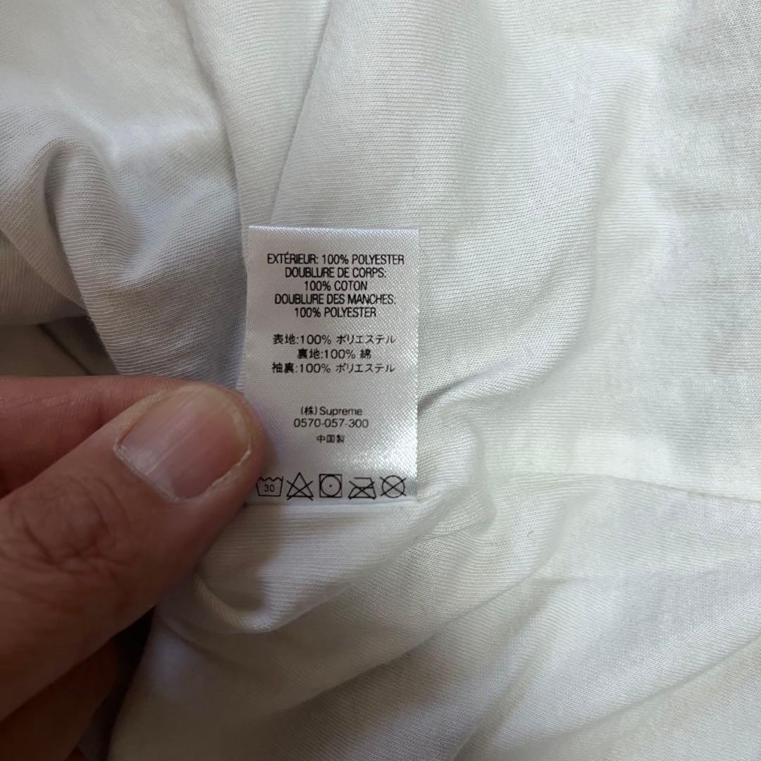 ヘ*や様 SUPREME MARK GONZALES COACH JACKET