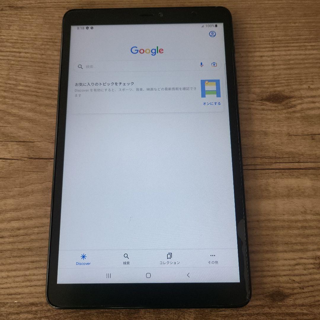 Androidタブレット本体 Galaxy Tab A with S Pen (SM-P205)