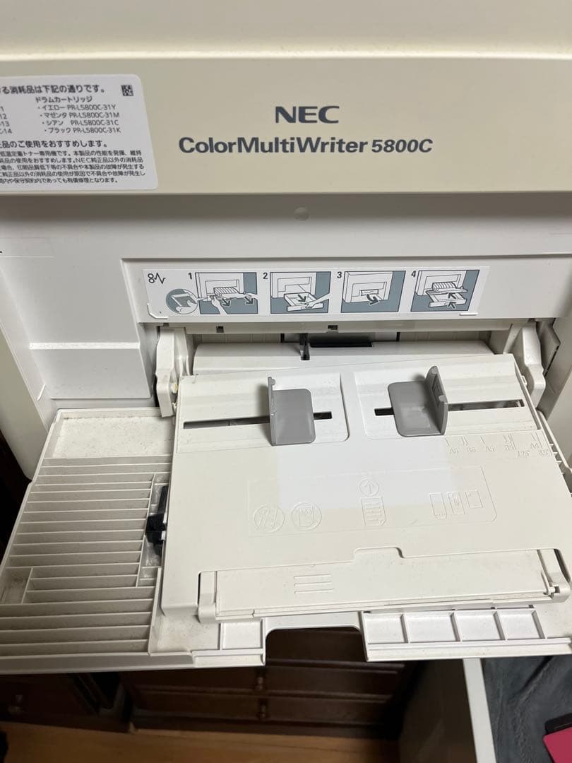 NEC Color 5800C 本体ジャンク