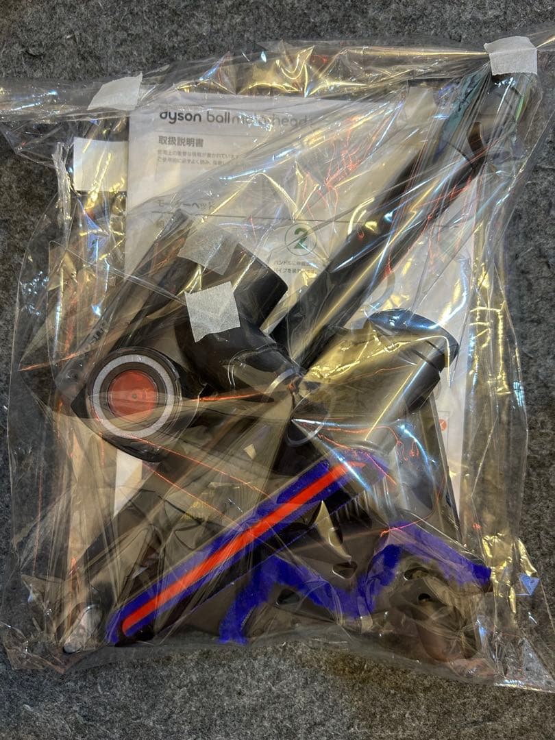 『Dyson 』DC63 キャニスター掃除機 本体　説明書付き