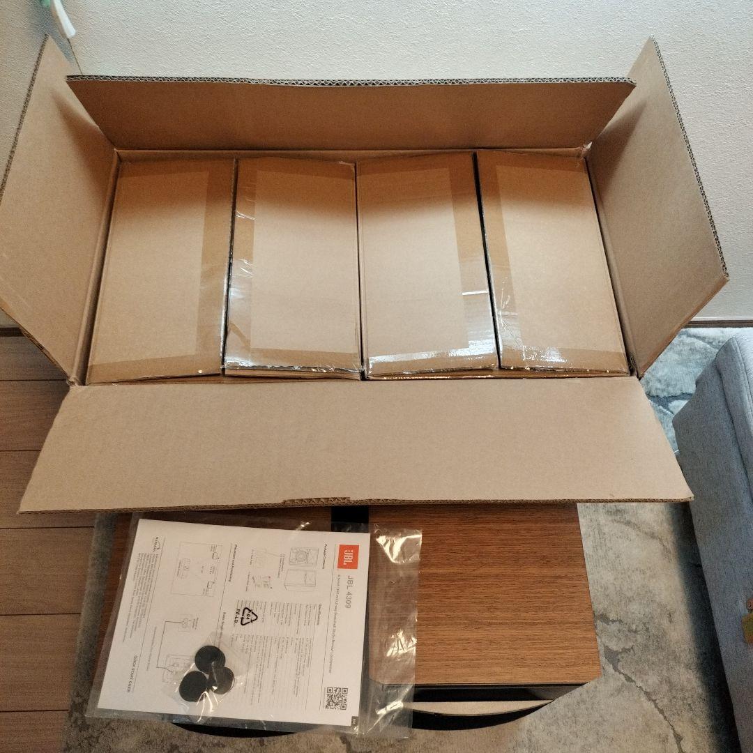 JBL 4309 スタジオモニター　美品!!