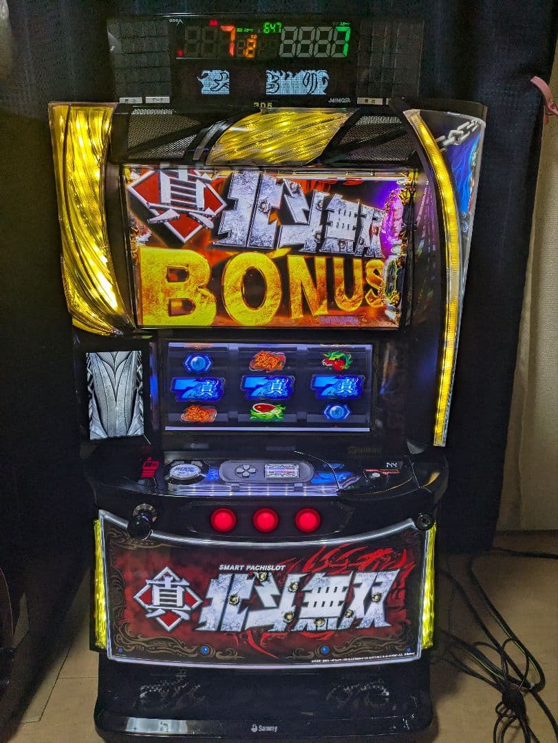 【ケンコバ】スマスロ.真北斗無双.データ対応.データカウンター.たのメル便