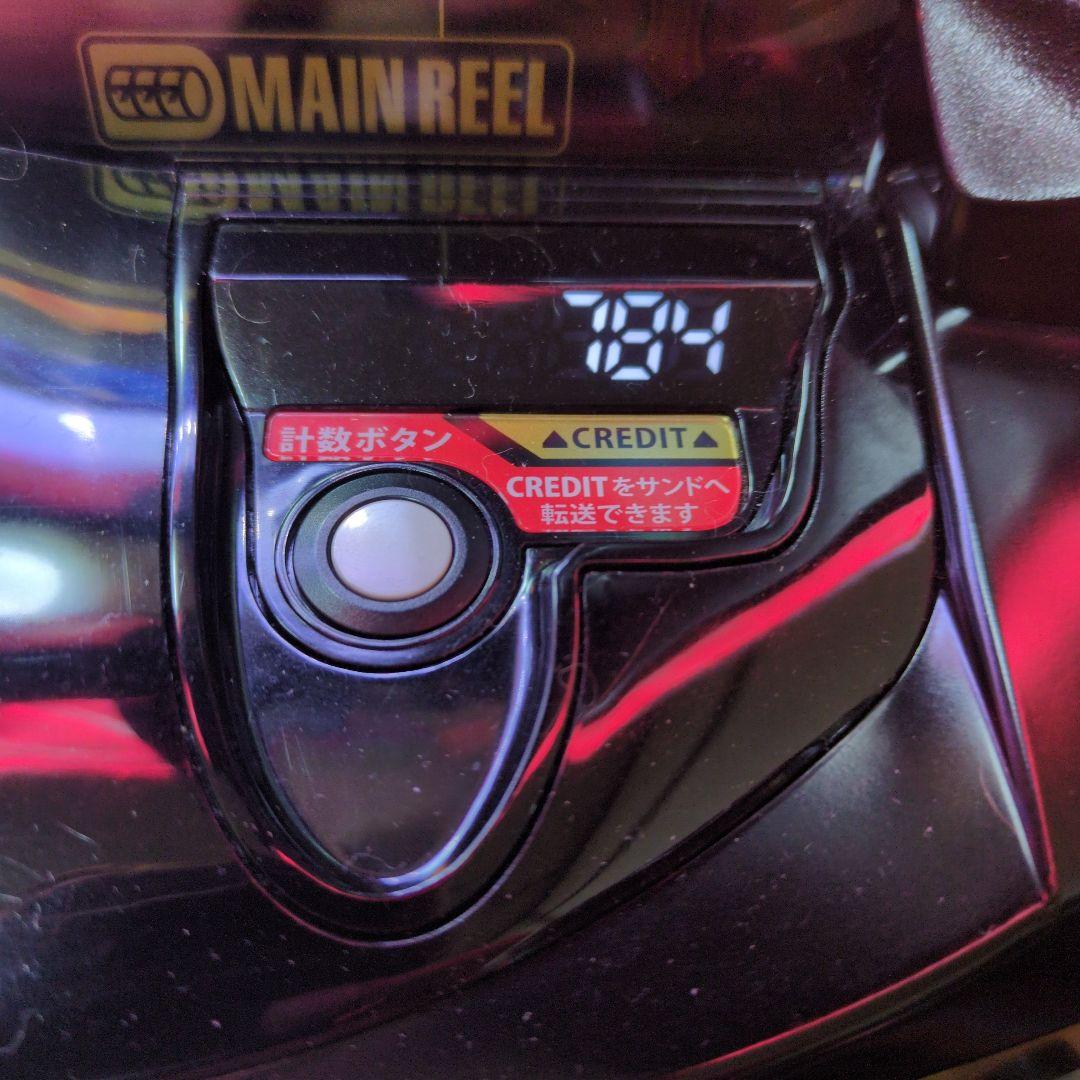 【ケンコバ】スマスロ.真北斗無双.データ対応.データカウンター.たのメル便