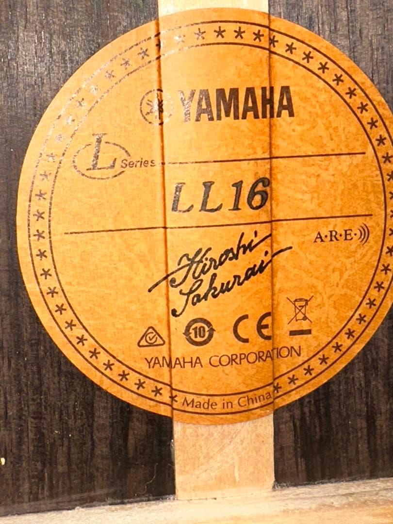 YAMAHA LL16 ARE アコースティックギター （ハードケース付き）
