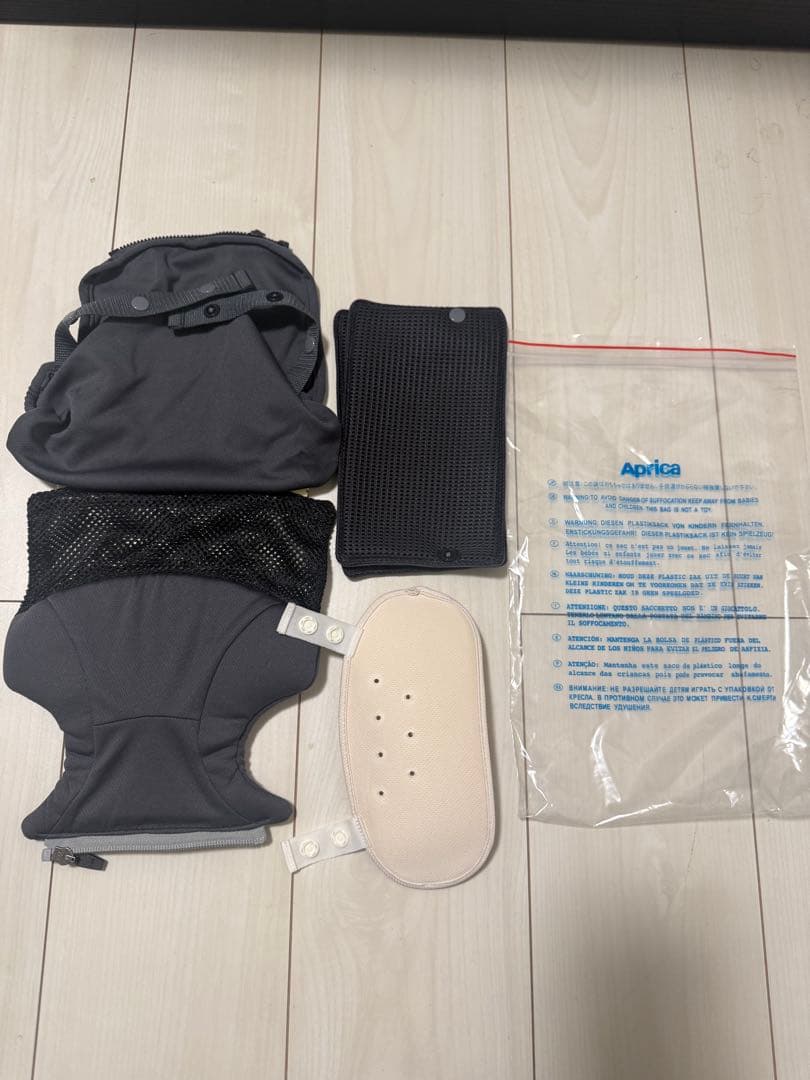 新品未使用　Aprica Laclis アップリカ　ラクリス　人気色ダークグレー