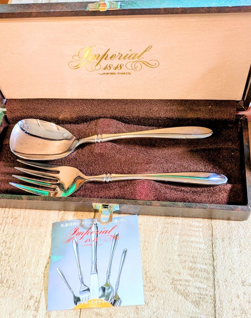 user_aed8ed66❤️ピッチャー カトラリーセット❤️1895