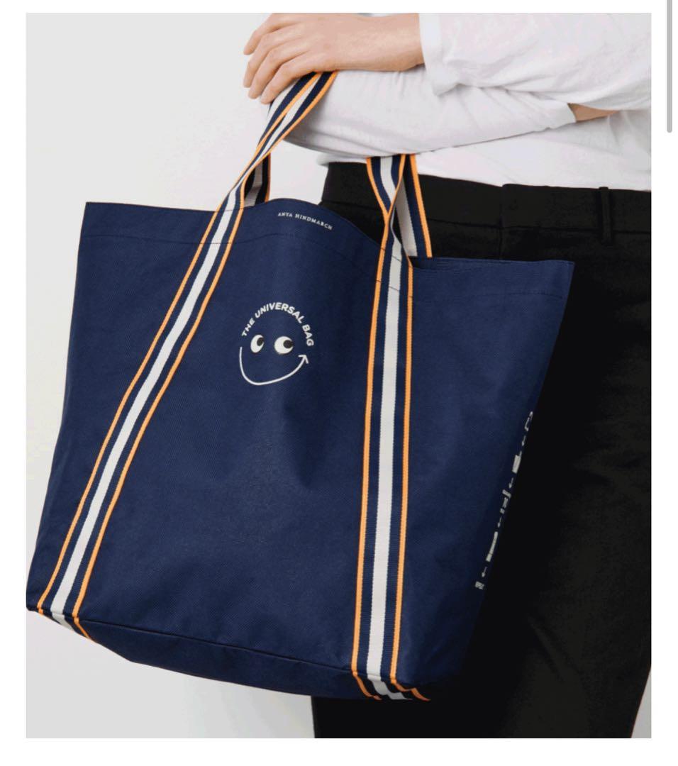 アニヤハインドマーチUniversal Bag「TASTE」 「ナショナル麻布」