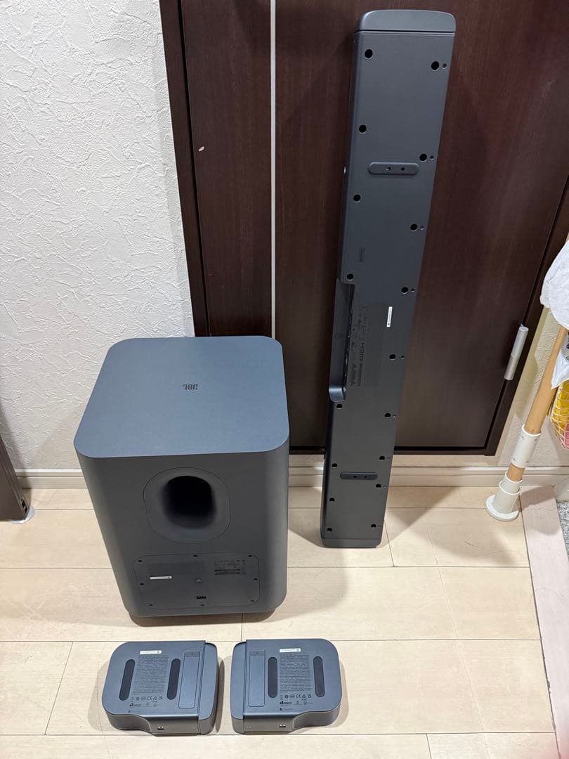 【引取限定】JBL BAR 1000 【期間限定】