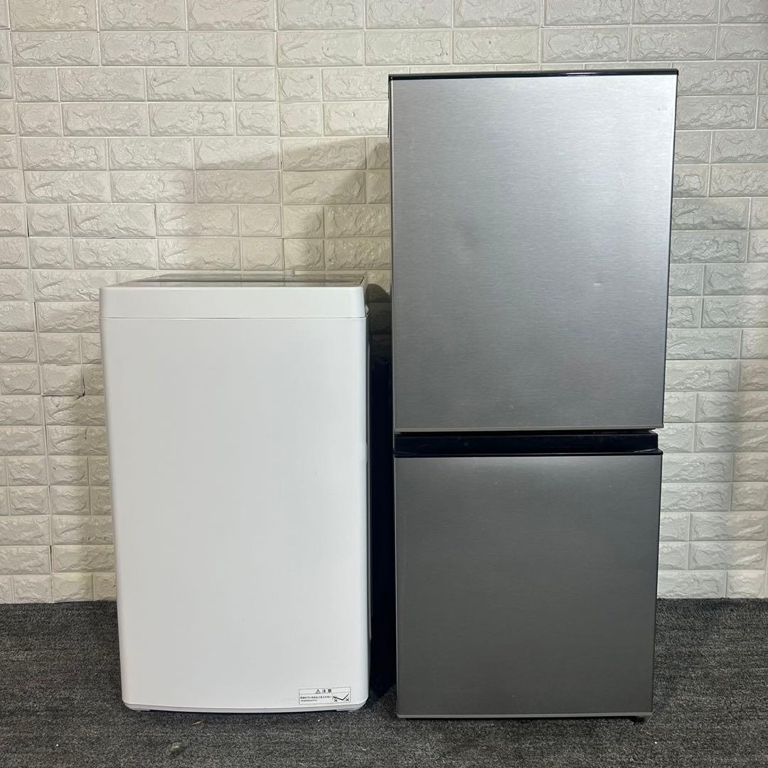 生活家電 2点セット 冷蔵庫 126L 洗濯機 5.5kg 家電 J079